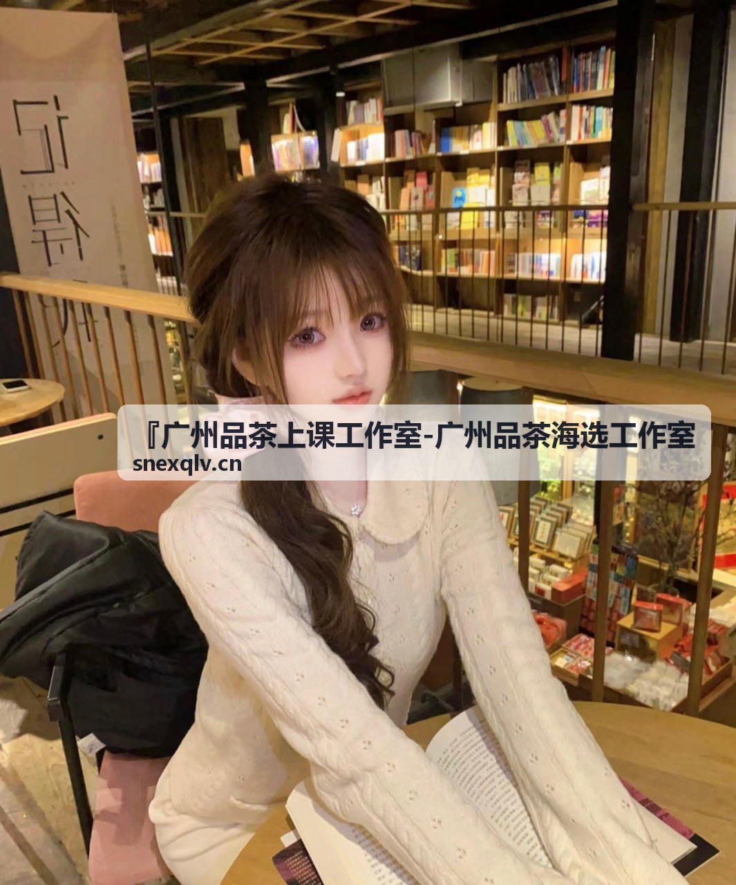 广州品茶海选工作室 茶礼定制与企业伴手礼方案